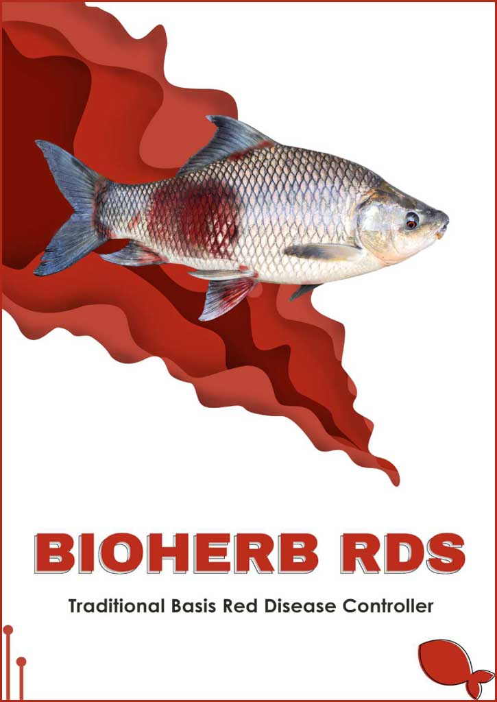 BIOHERB RDS